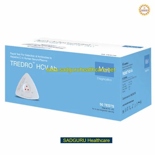 Meril TREDRO HCV Test kit