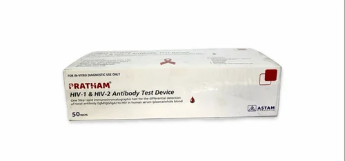 Pratham  Test , Number of Reactions(Preps)/: 50 Kits