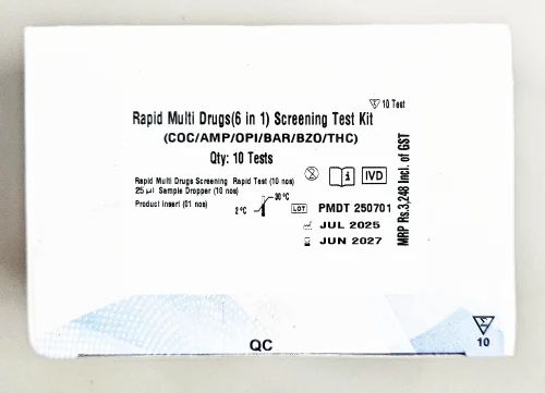 Multi Panel Doa Test, Format: Cassette