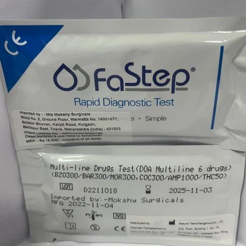 Fastep Multiline DOA6 Drugs Panel for Serum Sample Testing