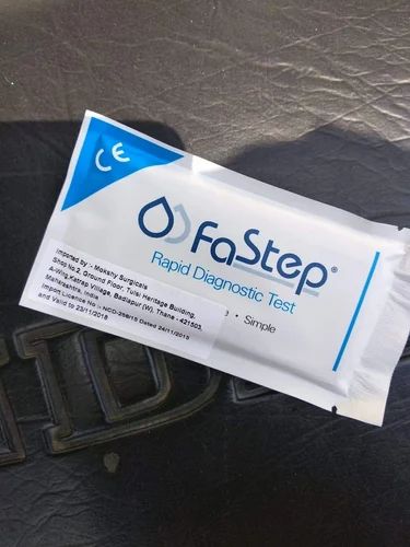 Urine Drug Abuse Test Kit 6 parameter