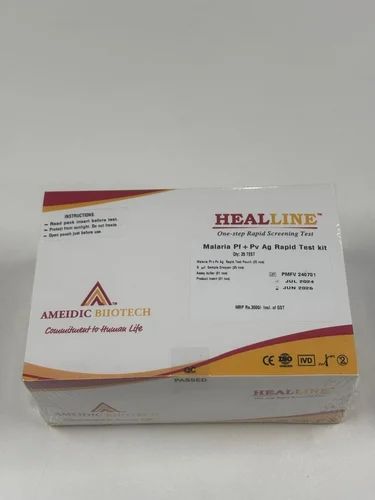 HEALLINE PF+PV Ag Rapid Test Kit
