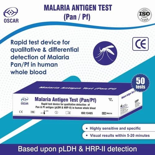 antigen Pan / PF Test, 50 Tests