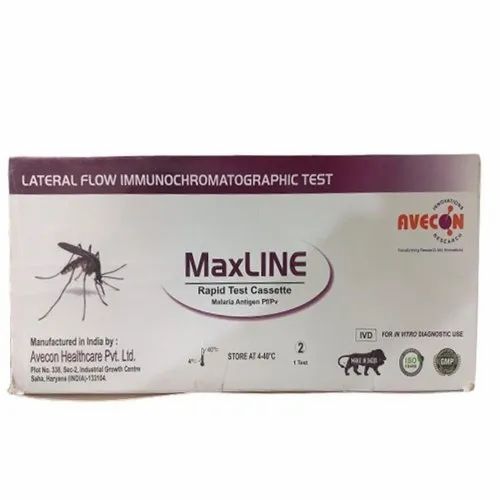 Maxline Test Kit