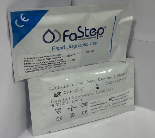 Cotinine Urine Test Kit