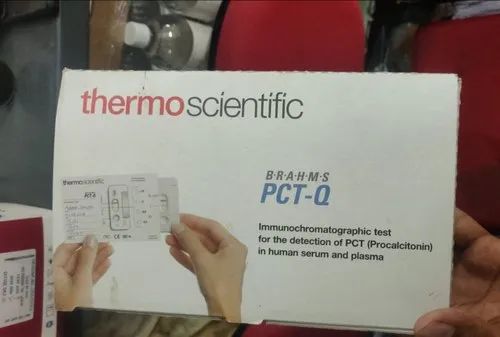 Procalcitonin Rapid Test Kit