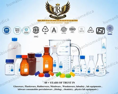 COLLECTION VIAL