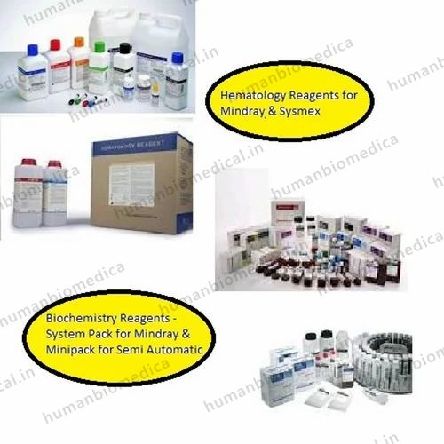 Meron Hematology Analyzer Reagents 2