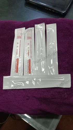 Nylon Stick Pouch