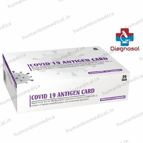 Jmitra(Diagnostic Enterprises) Covid 19 Antigen Test Card Jmitra,
