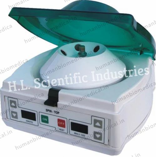 Mini Centrifuge Max Speed 10000/7000 rpm 2