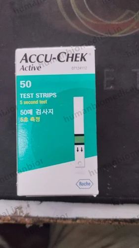 Accu Chek Active Sugar Test Strip, 50 strips 2