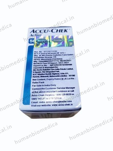 Accu Chek Active 50 Strips