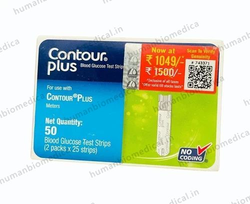 Contour Plus Test Strips (50 Strips) 2