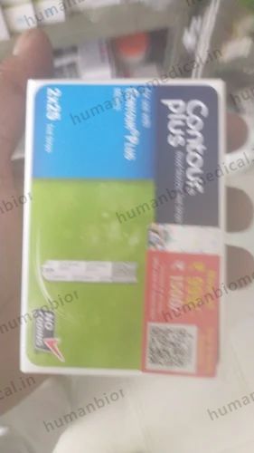 Contour Plus Glucostrip