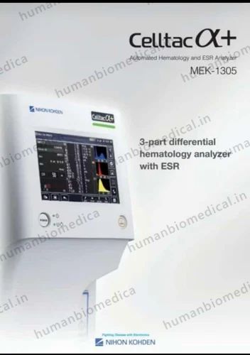 NIHON KOHDEN MEK 6420P
HEMATOLOGY CELL COUNTER 3 PART DIFFERENTIAL