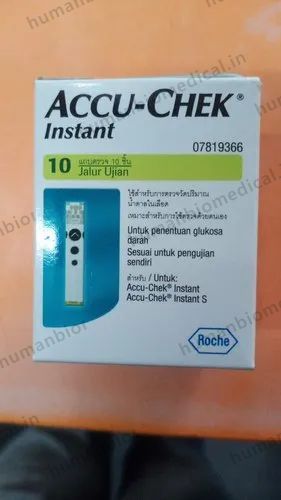Accuchek Test Strip