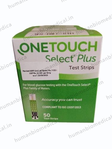Onetuch Strip