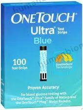Onetouch Ultra Test Strip Box