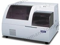 Spaplus Specialist Protein Analyser