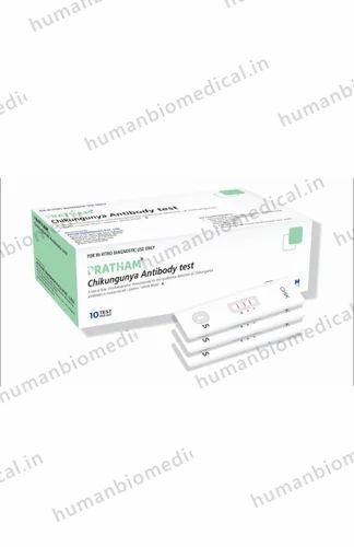 Chikungunya Antibody Test