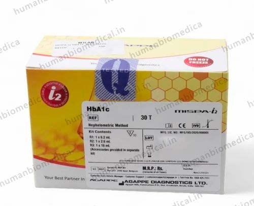 Fertility Wondfo Finecare Progesterone Rapid Quantitative Test , 25 Tests