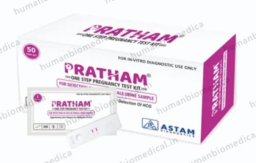 Pratham HCG Pregnancy Test , Pack of 50, Accurate Home Pregnancy Detection
