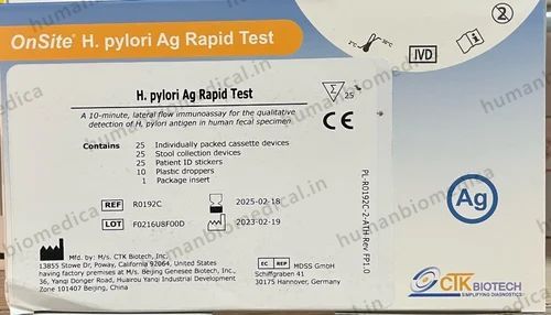 H. Pylori Antibody Test