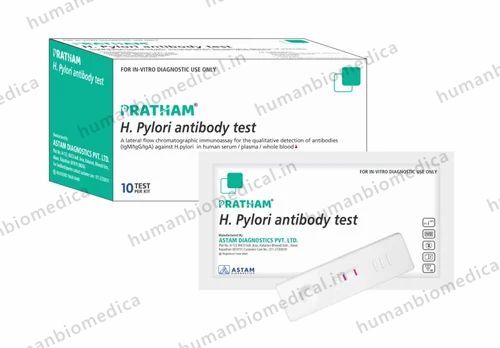 H Pylori Antibody Rapid Test