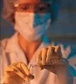 Semen Test