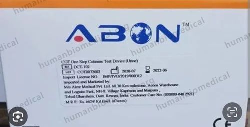 abon Nicotine Test Kit, Number of Reactions(Preps)/Kit: 40 Kits