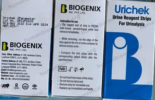 Uri Chek  Strip Biogenix, Parameter Urinalysis: 10 Parameter, Number of Strips: 100 Strips