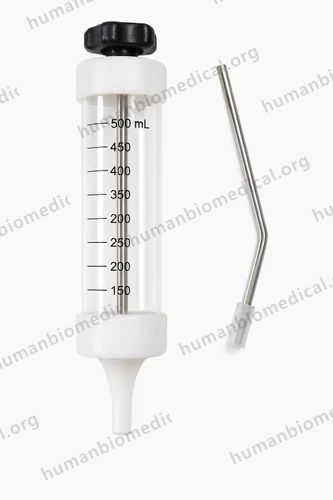 Drenching Syringe 500Ml