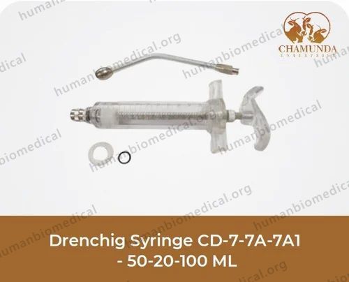 Drenchig Syringe 50 ML