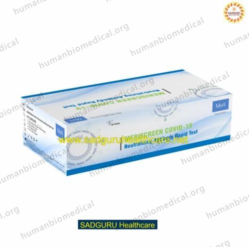 Meril Merilisa COVID-19 Neutralizing Antibody Test kit, Number of Reactions(Preps)/Kit: 25