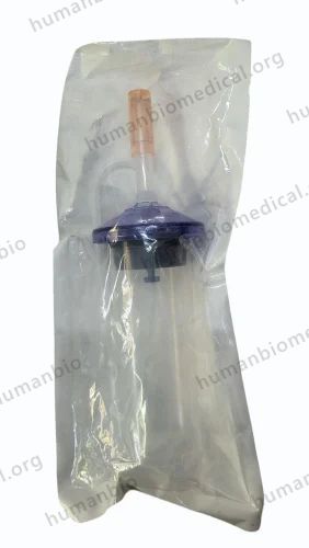 200ml Optivantage Syringe Injector