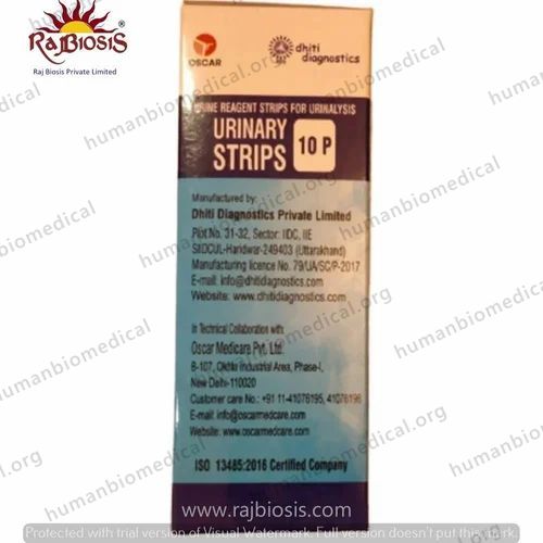  Oscar  Test Strip, Number of Strips: 100 Strips