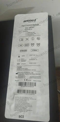 High Pressure Syringe, Disposable syringes