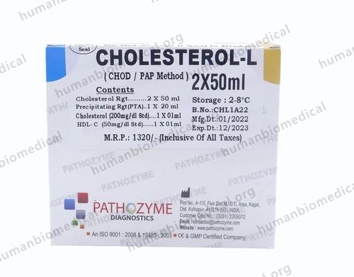 Cholesterol Reagent Kit 2x50ml