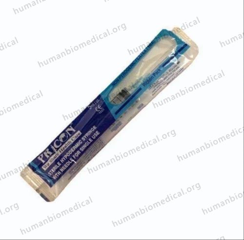 5ml Sterile Syringe