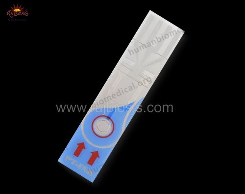 Micropoint Q3 Pt Inr Test