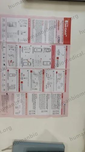Ultra Covi-Catch SD Biosensor Rapid Antigen Test Kits