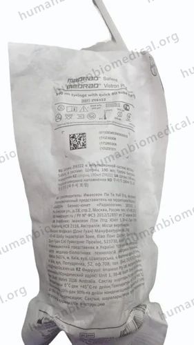 Medrad 190 Ml Syringe, Disposable syringes
