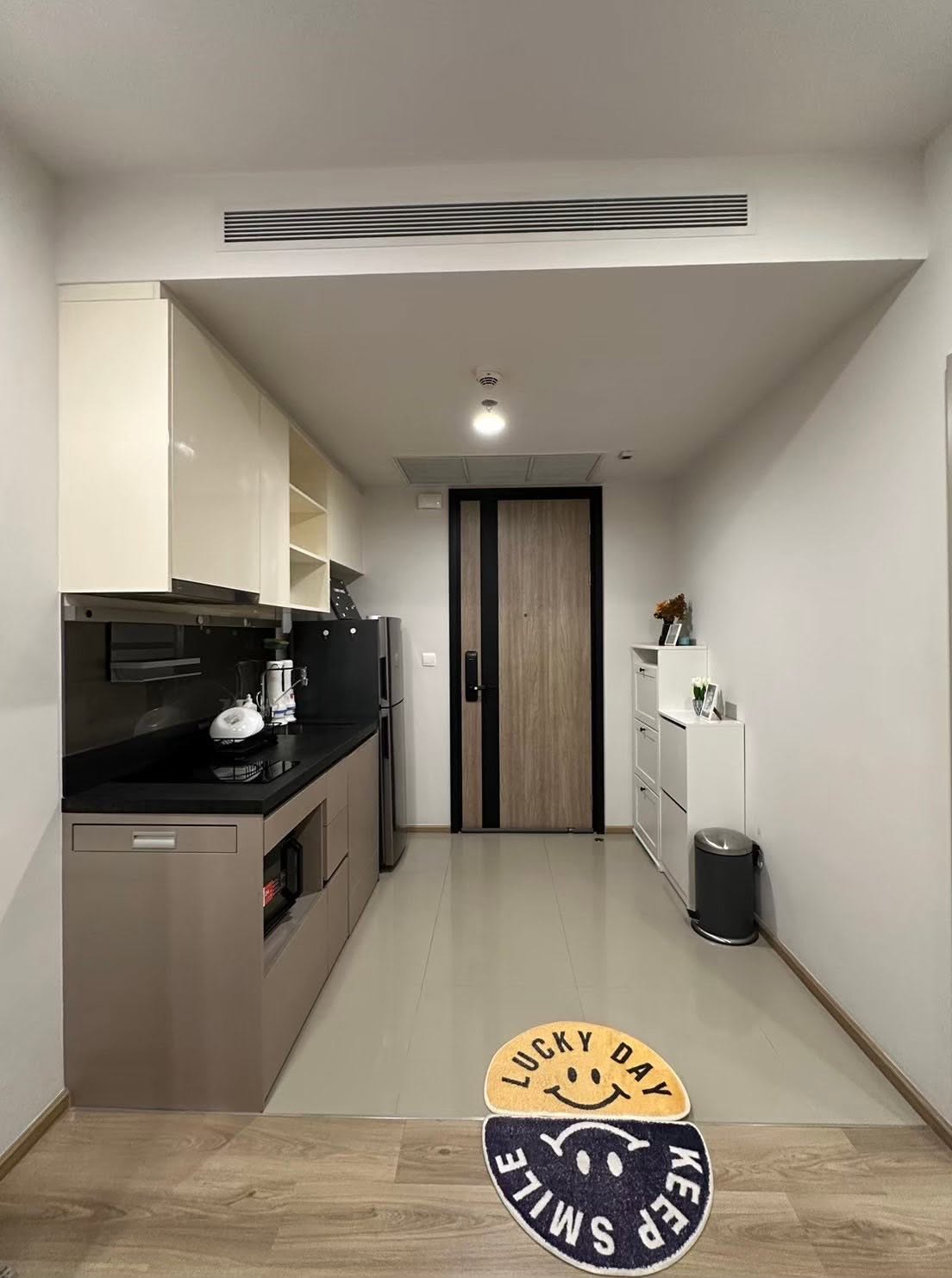 Oka Haus