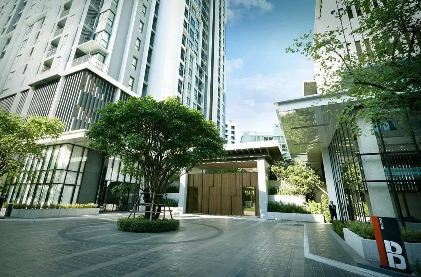 Quinn Condo