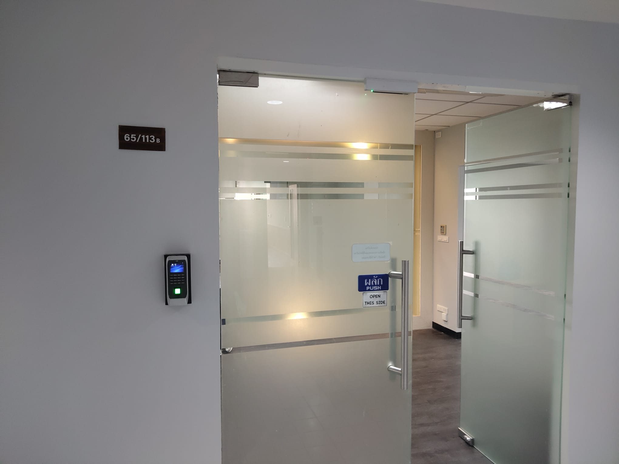 Chamnan Phenjati Business Centre B