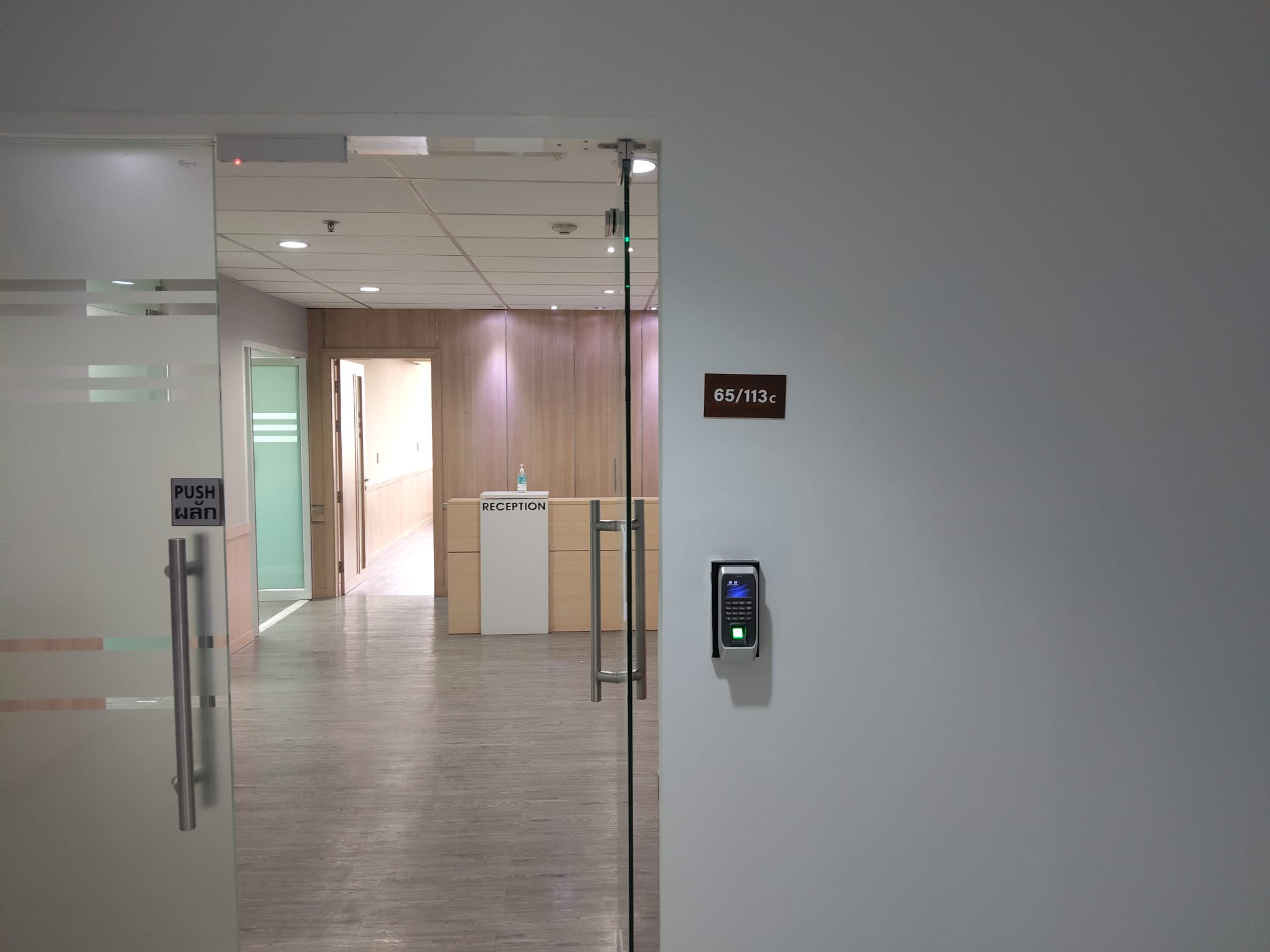 Chamnan Phenjati Business Centre C