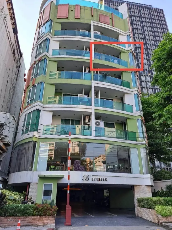Beverly 33 by Aspira
