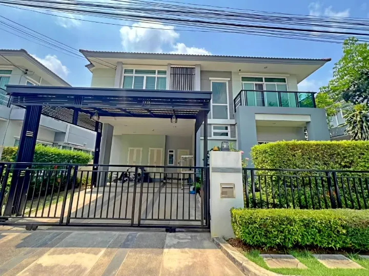 Bangkok Boulevard Rama 9-Srinakarindra