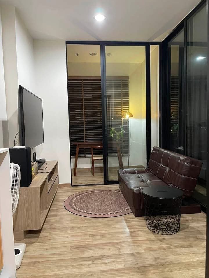 Niche Mono Charoen Nakorn Condo